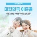 정다원힐링센터 이미지
