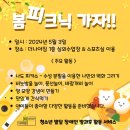 아나주식회사 이미지