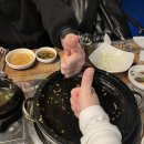 스토리빌황소돌곱창 이미지