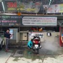 미림주유소 이미지