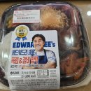 지에스25 가경세원점 | GS25 편의점 신상 도시락 에드워드리 셰프의 폭립 &amp; 갈비함박 간단 시식 후기