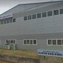(주)나루아토