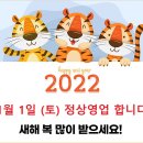 디씨90안경 이미지