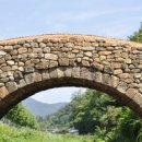 창녕순대국밥 이미지