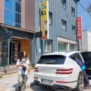 임원장모텔 Daum카페