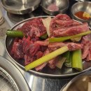 마장동숯불구이 - 강북구 삼양로 235 | 마장동숯불구이