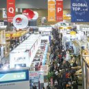 (주)일사공구건축사사무소 | 미리 보는 '2025 코리아빌드위크' Previw