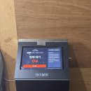 먹거리양곱창