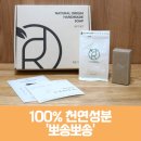 (주)다일 이미지