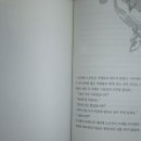 무인3 이미지