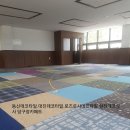 용인 당구장 이미지