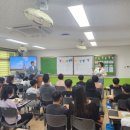 전주효문초등학교 이미지