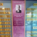 송도고등학교 이미지