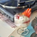 부산 영도 LP 청음 가능한 디저트 카페 림림 내돈내산 솔직 후기