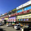 카이안 복싱 사상 GYM 이미지