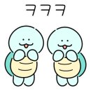 오투다이닝