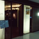 용수산 소반