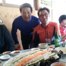신수횟집