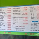 초지메밀막국수 - 김포시 김포대로 2435 | 초지메밀막국수