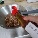 고소함이 살아있는 진짜 참기름, 당일 착유 국산 100% 저온압착 참기름 후기