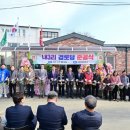 포천경로당 이미지