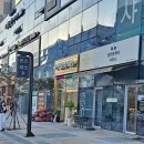 이디야강서점
