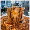 명가뽈찜아구찜 이미지