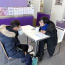 성산양지경로당 이미지