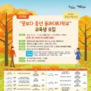 종합복지회관 이미지