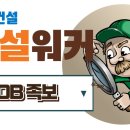 (주)서영 이미지