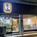카페늘솜 네이버블로그