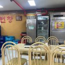 동아테마타운 이미지