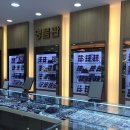 안경아이존 이미지