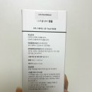 나우올네버 이미지