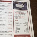 GS25송파일신점 | [송파/순두부찌개] 건강 한상차림 "탁사발 두부공방"