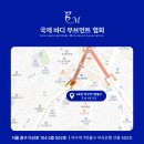 자격증인증센터 | 필라테스 협회 추천 인증 후기 자격증 선택 비교분석