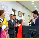 우리보금자리 이미지