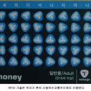 바코드 - 전주시 완산구 전주객사4길 19 | 바코드