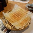 귀화식당