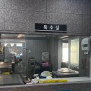 짱터짜글이순대x고기 | 가마솥돼지국밥 /부산대역 근처 맛집/ 부산대 가성비 맛집/부산대 점심 먹기 좋은 곳 /순대국밥 솔직 후기
