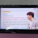 섬강중학교 | 웅진스마트올 가격 온라인 자기주도학습 방법!