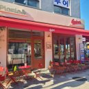 피크닉앤(Picnic&) 이미지