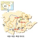 [한국불교의 원류를 찾아서] 103. 정주 지나 태원 ‘천룡산 석굴’로 - 고구려.백제 유민이 21굴 개착…심한 훼손 이미지