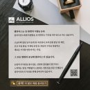 제이디숲