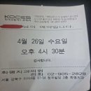 화평치과의원 이미지