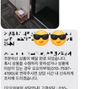 요요의부엌 이미지