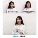 옹송