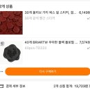 애드지오 | W Chapter 14. 셀프청첩장 2가지로 만들기 with 미리캔버스 & 성원애드피아