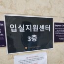 코티스 앰버서더 그라운드 이미지