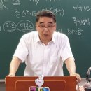 나래상사
